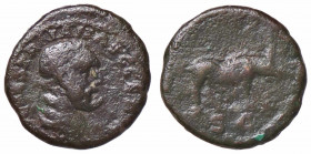 WAHRROMANE IMPERIALI - Traiano (98-117) - Quadrante C. 341 (AE g. 1,97)
 

qBB