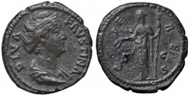 WAHRROMANE IMPERIALI - Faustina I (moglie di A. Pio) - Asse C. 138 (AE g. 10,96)
 

BB+
