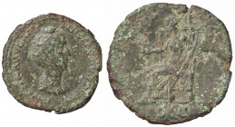 WAHRROMANE IMPERIALI - Faustina I (moglie di A. Pio) - Asse (AE g. 7,94) Porosità
 Porosità

qBB