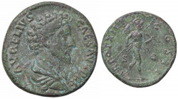 WAHRROMANE IMPERIALI - Marco Aurelio (161-180) - Sesterzio C. 760; RIC 1352 (AE g. 24,05)
 

BB+