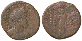 WAHRROMANE IMPERIALI - Marco Aurelio (161-180) - Sesterzio C. 804 (10 Fr.) (AE g. 23,59)
 

MB