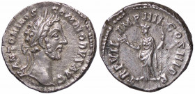 WAHRROMANE IMPERIALI - Commodo (177-192) - Denario C. 831 (AG g. 3,64)
 

qSPL