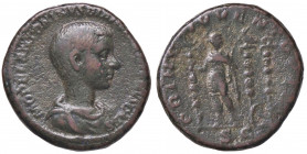 WAHRROMANE IMPERIALI - Diadumeniano (218) - Asse C. 9 (20 Fr.); RIC 212 (AE g. 10,54)
 

BB