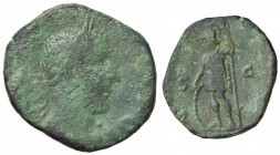 WAHRROMANE IMPERIALI - Gallieno (253-268) - Sesterzio C. 1293; RIC 248 (AE g. 10,53)
 

qMB/qBB