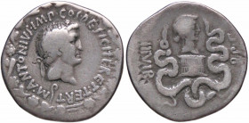 WAHRROMANE PROVINCIALI - Marc'Antonio e Ottavia (39 a.C.) - Cistoforo C. 2; Syd 1197 (AG g. 11,44)
 

qBB