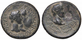 WAHRROMANE PROVINCIALI - Augusto (27 a.C.-14 d.C.) - AE 21 (Tracia) S. Cop. 1190; Sear 5396 (AE g. 7,9) Contromarca al D/
 Contromarca al D/

megli...
