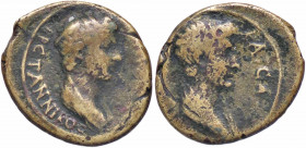 WAHRROMANE PROVINCIALI - Britannico e Nerone - AE 16 (Pergamo-Mysia) RPC 2371 (AE g. 2,77)
 

qBB