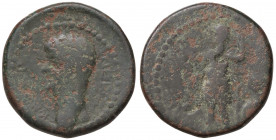 WAHRROMANE PROVINCIALI - Nerone (54-68) - AE 29 (AE g. 18,79)
 

MB