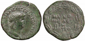 WAHRROMANE PROVINCIALI - Nerone (54-68) - AE 25 (Nicomedia-Bithynia) (AE g. 9,79)
 

BB