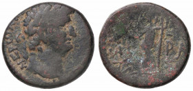 WAHRROMANE PROVINCIALI - Nerone (54-68) - AE 23 (AE g. 11,09)
 

MB/B