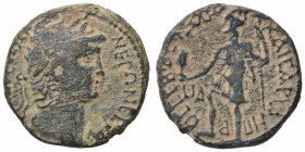 WAHRROMANE PROVINCIALI - Nerone (54-68) - AE 23 (Caesarea Maritima-Giudea) RPC 4862; S. Ans. 753 (AE g. 8,53)
 

qBB