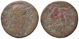 WAHRROMANE PROVINCIALI - Nerone (54-68) - AE 21 (AE g. 5,15)
 

MB