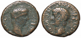 WAHRROMANE PROVINCIALI - Nerone (54-68) - AE 20 (AE g. 8,89)
 

MB
