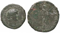 WAHRROMANE PROVINCIALI - Nerone (54-68) - AE 19 (AE g. 3,76)
 

BB