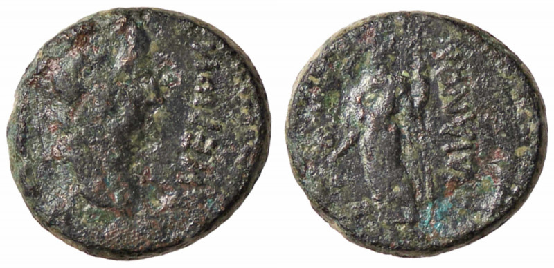 WAHRROMANE PROVINCIALI - Nerone (54-68) - AE 18 (Sardis-Lydia) S. Cop. 521; RPC ...