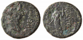 WAHRROMANE PROVINCIALI - Nerone (54-68) - AE 18 (Sardis-Lydia) S. Cop. 521; RPC 2997 (AE g. 5,95)
 

BB