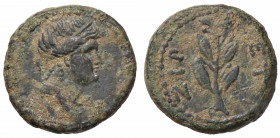 WAHRROMANE PROVINCIALI - Nerone (54-68) - AE 16 (AE g. 4,07)
 

BB