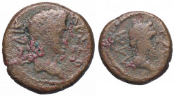 WAHRROMANE PROVINCIALI - Nerone (54-68) - AE 16 (AE g. 3,59)
 

meglio di MB