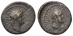 WAHRROMANE PROVINCIALI - Nerone (54-68) - AE 15 (AE g. 2,8)
 

qBB