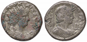 WAHRROMANE PROVINCIALI - Nerone (54-68) - Tetradracma (Alessandria) RPC 5289; Sear 633 (MI g. 13,41) Incrostazioni al D/
 Incrostazioni al D/

qBB
