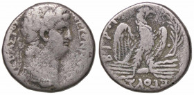 WAHRROMANE PROVINCIALI - Nerone (54-68) - Tetradracma (Seleuci e Pieria) RPC 4190 (MI g. 14,42)
 

meglio di MB