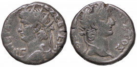 WAHRROMANE PROVINCIALI - Nerone e Augusto - Tetradracma (Alessandria) RPC 5294; Sear 636 (MI g. 12,86)
 

BB/qBB