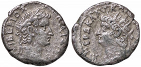 WAHRROMANE PROVINCIALI - Nerone e Tiberio - Tetradracma (Alessandria) Sear 637 (AG g. 12,24)
 

BB