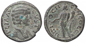 WAHRROMANE PROVINCIALI - Giulia Domna (moglie di S. Severo) - AE 22 (Antiochia) (AE g. 5,79)
 

qBB