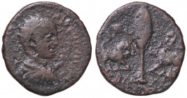 WAHRROMANE PROVINCIALI - Diadumeniano (218) - AE 26 (AE g. 13,15)
 

MB