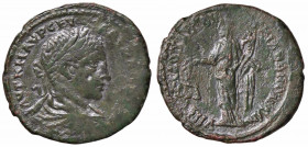 WAHRROMANE PROVINCIALI - Alessandro Severo (222-235) - AE 26 (Marcianopoli) (AE g. 9,5)
 

BB