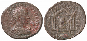 WAHRROMANE PROVINCIALI - Gordiano III (238-244) - AE 29 (AE g. 15,71)
 

BB