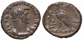 WAHRROMANE PROVINCIALI - Gallieno (253-268) - Tetradracma (Alessandria) BMC 2229 (MI g. 10,21)
 

qSPL