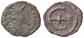 WAHRBIZANTINE - Giustiniano I (527-565) - Pentanummo (Antiochia) Ratto 409; Sear 244 (AE g. 1,52)
 

BB