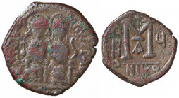 WAHRBIZANTINE - Giustino II (565-578) - Follis (Nicomedia) Ratto 843/865; Sear 369 (AE g. 13,23)
 

MB/qBB