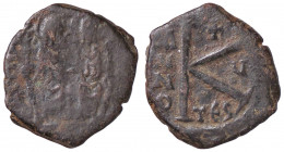 WAHRBIZANTINE - Giustino II (565-578) - Mezzo follis (Tessalonica) Sear 366 (AE g. 4,88)
 

MB/qBB