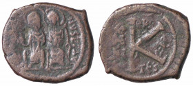 WAHRBIZANTINE - Giustino II (565-578) - Mezzo follis (Tessalonica) Sear 366 (AE g. 6,36)
 

meglio di MB