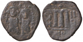 WAHRBIZANTINE - Focas (602-610) - Follis (Nicomedia) Ratto 1265; Sear 657 (AE g. 10,9)
 

MB