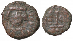 WAHRBIZANTINE - Eraclio (610-641) - Decanummo (Catania) Sear 886 (AE g. 3,7)
 

meglio di MB