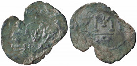 WAHRBIZANTINE - Tiberio III (698-705) - Follis (Siracusa) D'Andrea 181 (AE g. 1,82)
 

qBB