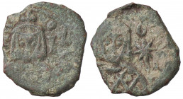 WAHRBIZANTINE - Costantino V e Leone IV (751-775) - Follis (AE g. 2,92)
 

meglio di MB