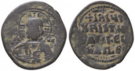 WAHRBIZANTINE - Basilio II e Costantino VIII (975-1025) - Follis (attribuito) Sear 1813 (AE g. 13,54)
 

MB/qBB