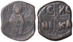WAHRBIZANTINE - Michele IV (1034-1041) - Follis (attribuito) Sear 1825 (AE g. 11,21)
 

MB-BB