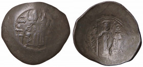 WAHRBIZANTINE - Manuele I (1143-1180) - Aspron Ratto 2138/2141; Sear 1964 (MI g. 4,87)
 

MB+/BB