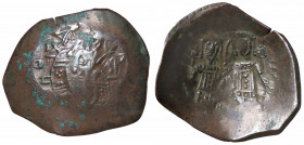 WAHRBIZANTINE - Alessio III (1195-1203) - Aspron Sear 2012 (MI g. 2,73)
 

MB/qBB