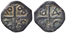 WAHRBIZANTINE - IMPERO DI NICEA - Teodoro II (1254-1258) - Tetartemorion R (AE g. 1,08)
 

BB