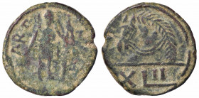 WAHRBARBARICHE - VANDALI - Anonime - 42 Nummi (Cartagine) MEC 43 RR (AE g. 6,29)
 

MB