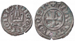 WAHRLe Crociate, raccolta di denari tornesi - LEPANTO - Filippo di Taranto (1307-1313) - Denaro tornese Metcalf 1082/1003 (MI g. 0,69)
 

bel BB
