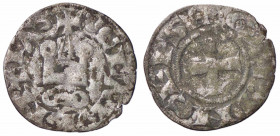 WAHRLe Crociate, raccolta di denari tornesi - CHIARENZA - Guglielmo II (1246-1278) - Denaro tornese Metcalf 922/41; Gamb. 202 R (MI g. 0,65)
 

meg...