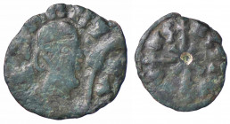 WAHRESTERE - IMPERO DI AXUM - Wazena (550-570) - AE 15 Vaccaro 63 (AE g. 0,85)
 

qBB