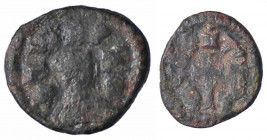 WAHRESTERE - IMPERO DI AXUM - Joel (595-610 Circa) - AE 12 BMC 496; Vaccaro 59 (AE g. 1,05)
 

qBB